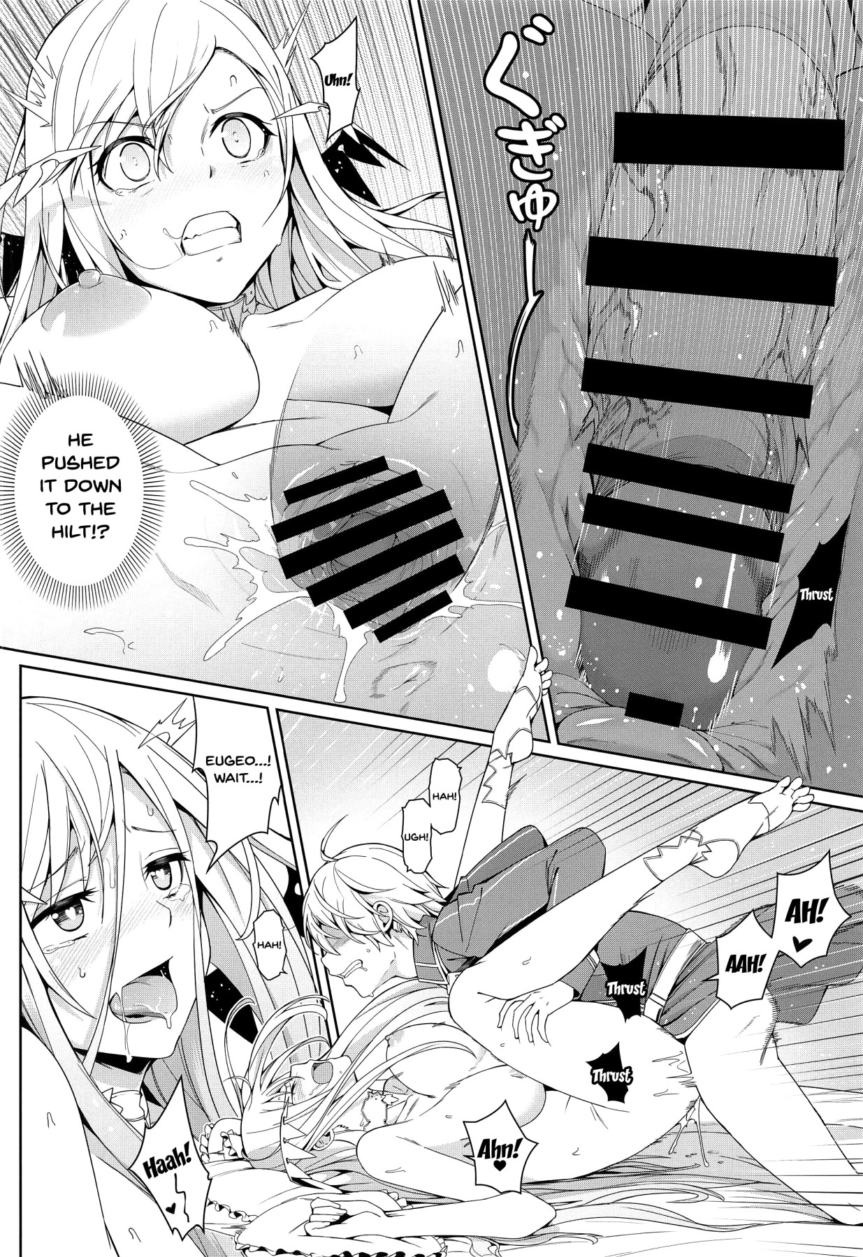 Hentai Manga Comic-Love Exchange-Read-7